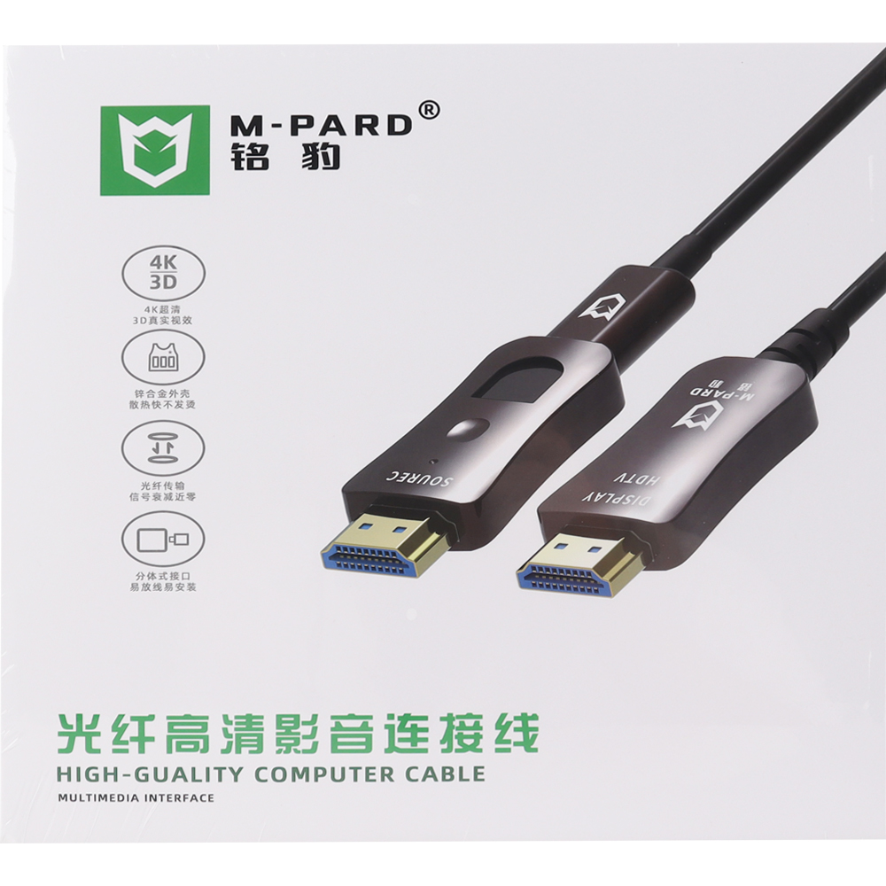 강원전자 엠파드 HDMI2.0 AOC 배관용 케이블 15m MP-MH358
