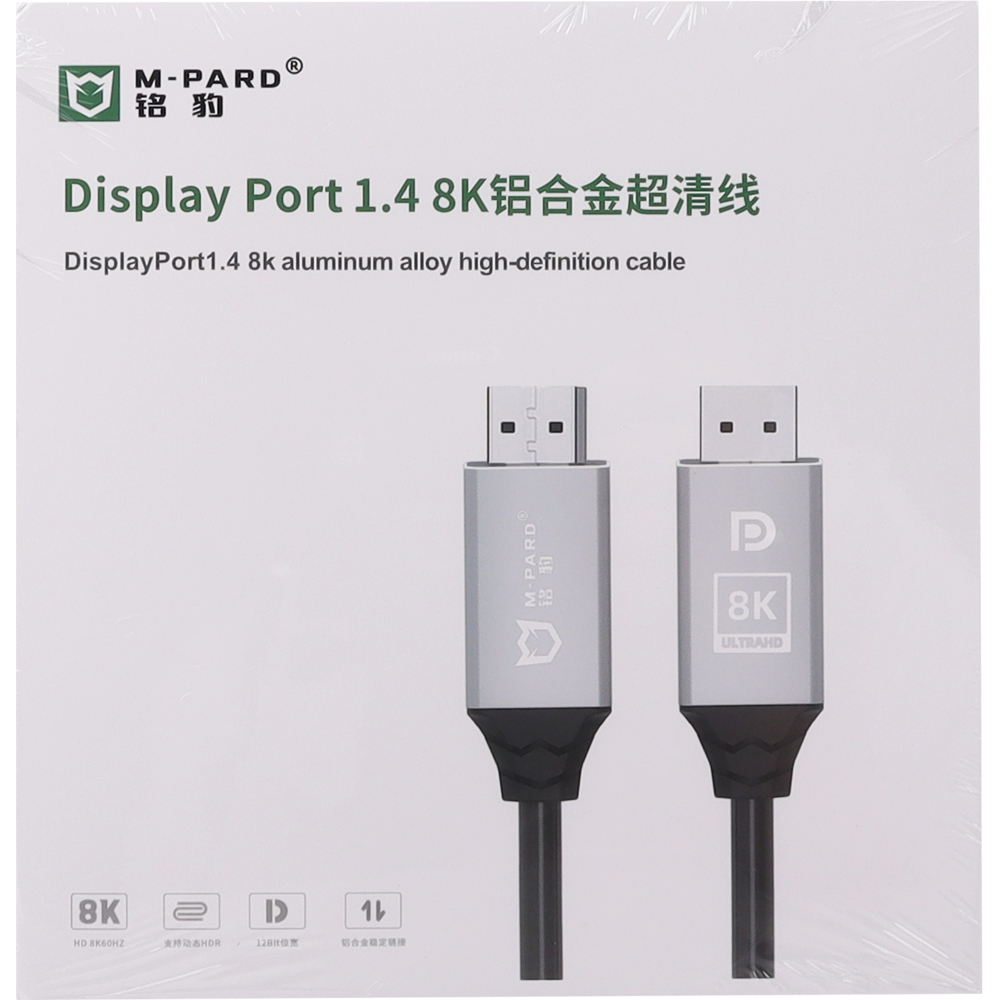 강원전자 엠파드 DisplayPort 1.4 케이블 1.5m MP-MH179