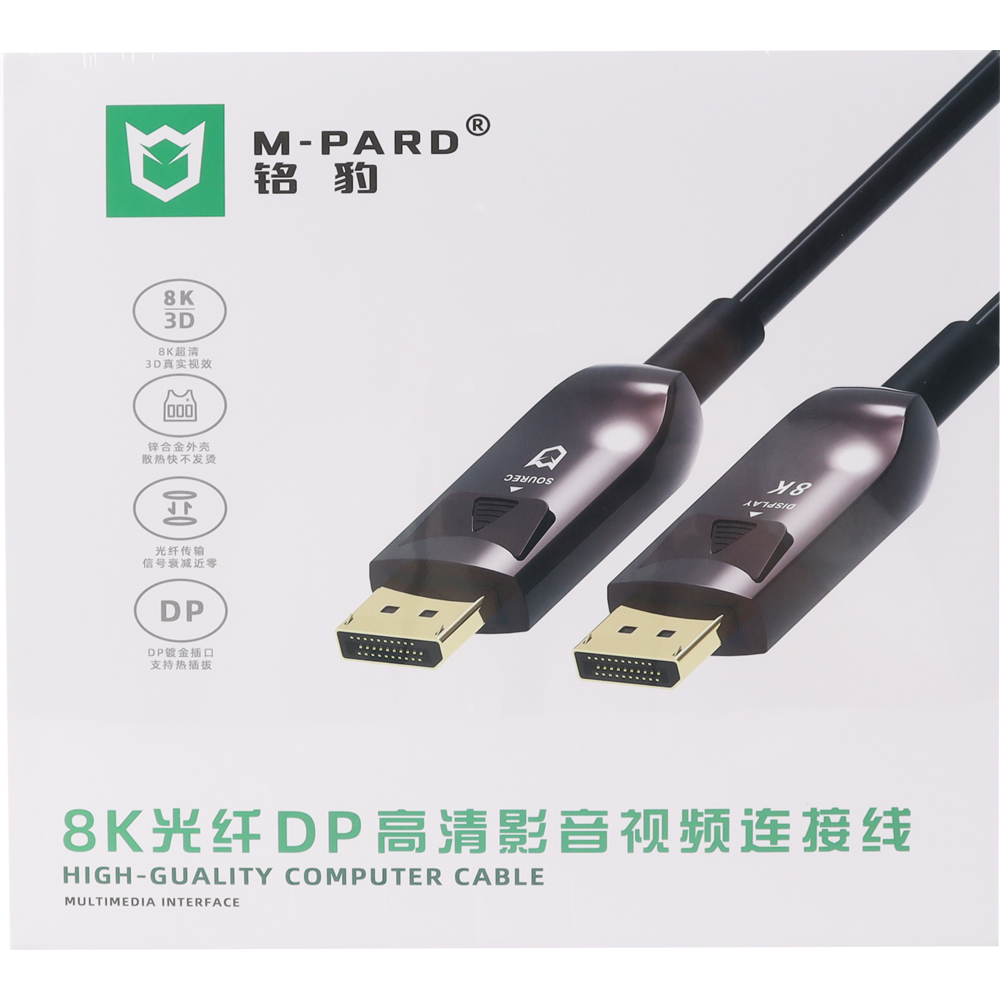 강원전자 엠파드 DisplayPort 1.4 AOC 케이블 15m MP-MH224