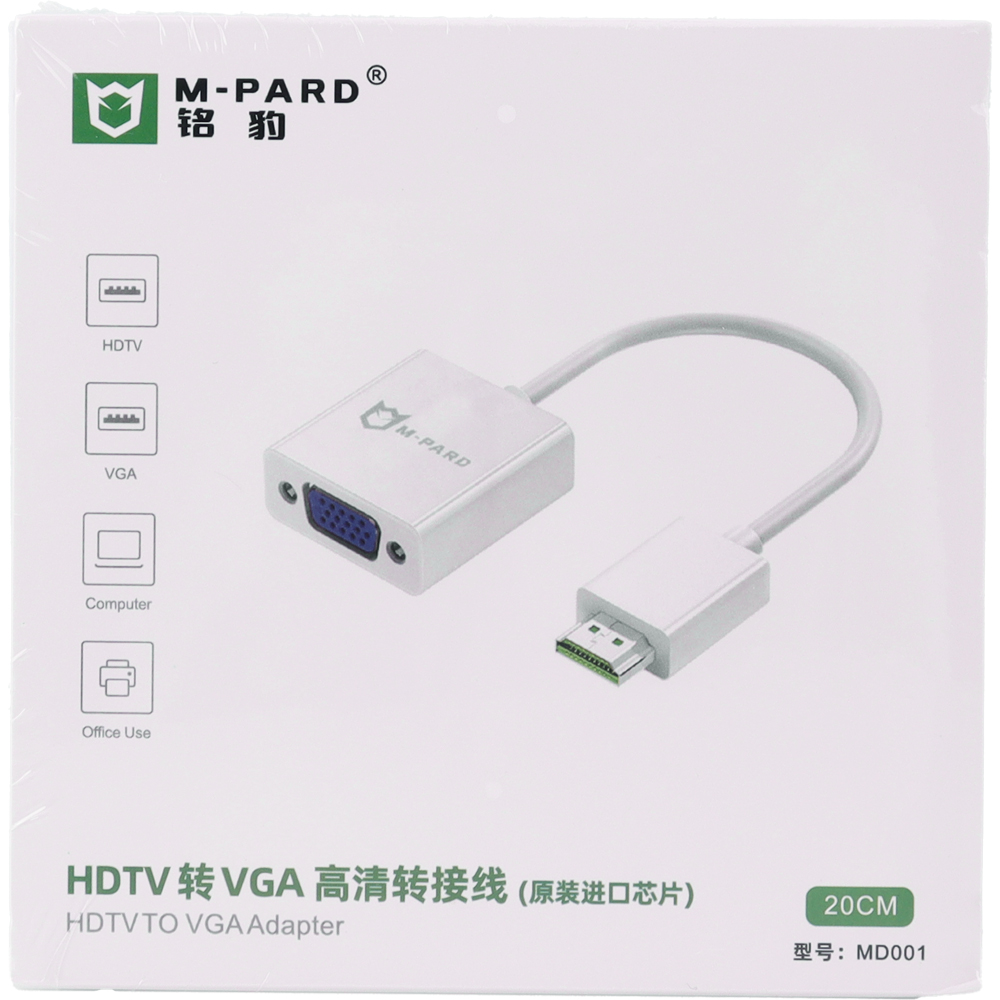 강원전자 엠파드 HDMI to VGA(RGB) 컨버터 MP-MD001