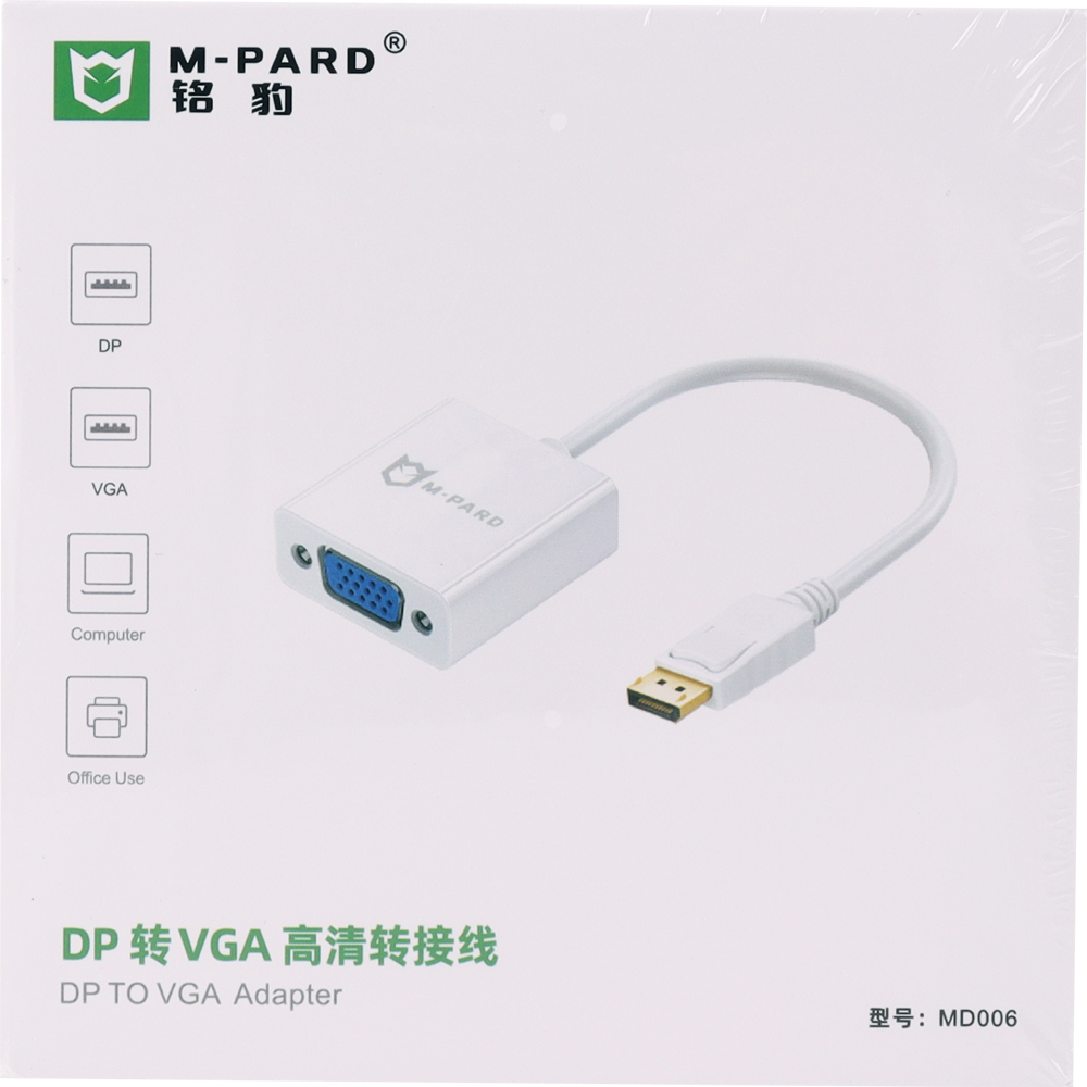 강원전자 엠파드 DP to VGA(RGB) 컨버터 MP-MD006