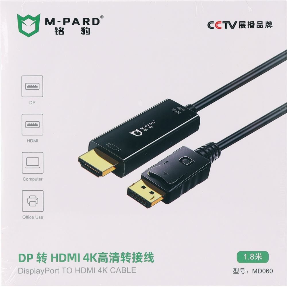 강원전자 엠파드 DP to HDMI 케이블 1.8m MP-MD060