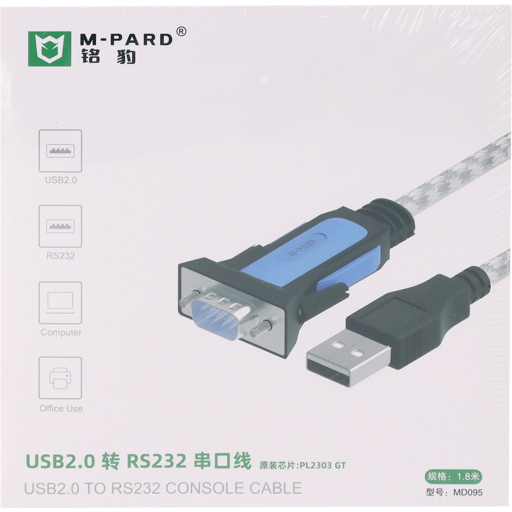 강원전자 엠파드 USB2.0 to RS232 시리얼 컨버터 1.8m MP-MD095