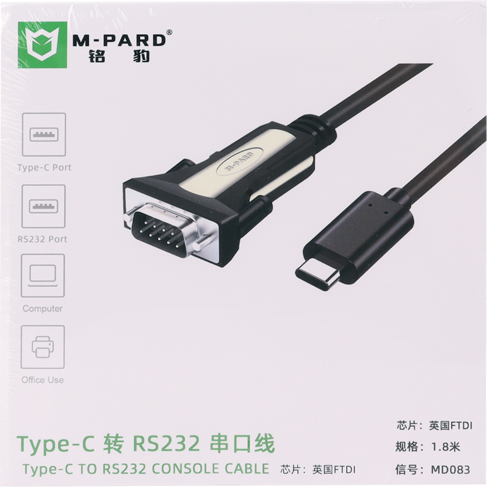 강원전자 엠파드 USB2.0 C타입 RS232 시리얼 컨버터 1.8m MP-MD083