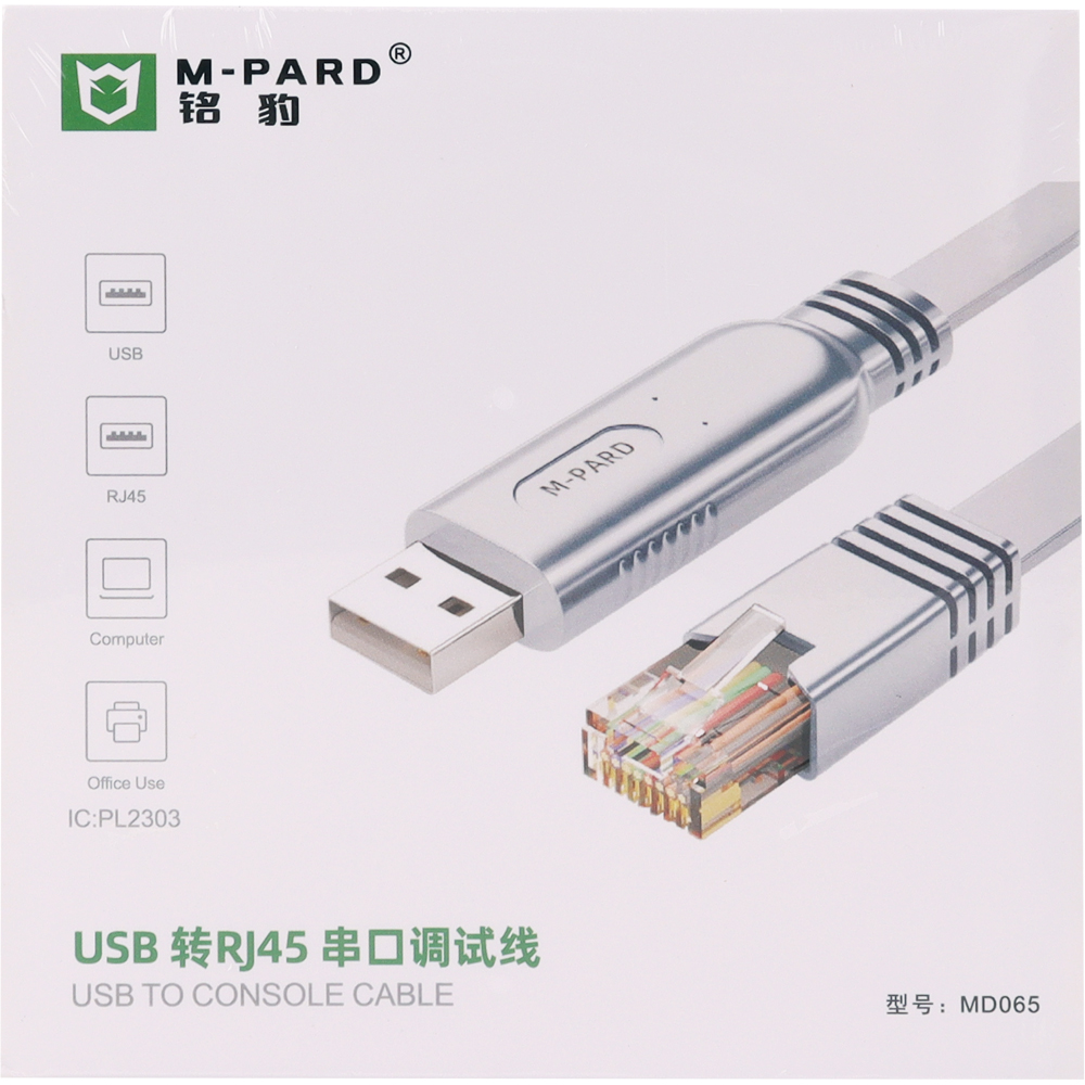 강원전자 엠파드 USB2.0 to RS232(RJ-45) 시리얼 컨버터 1.8m MP-MD065