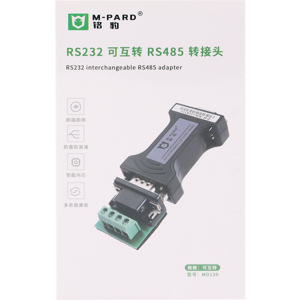강원전자 엠파드 RS232 to RS485 컨버터 MP-MD120