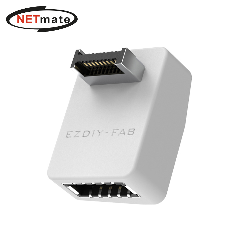 강원전자 넷메이트 USB3.2 Gen2 Type E 변환 어댑터, 화이트 STD 90도 [EZDIY-FAB] NM-DPC2652