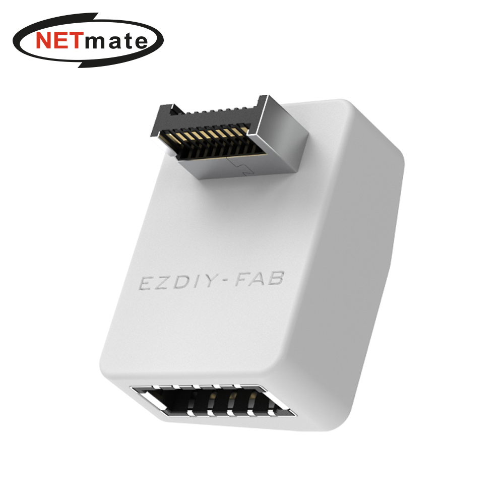 강원전자 넷메이트 USB3.2 Gen2 Type E 변환 어댑터, 화이트 RVS 90도 [EZDIY-FAB] NM-DPC2653