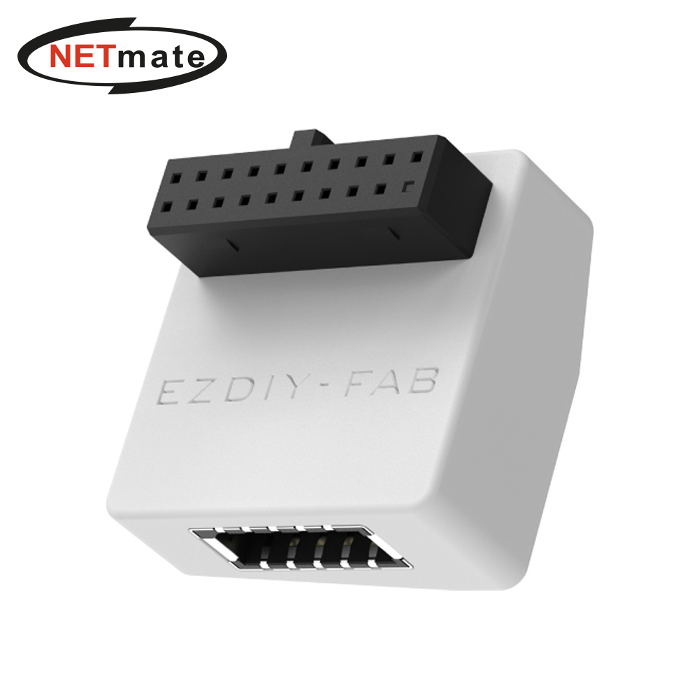 강원전자 넷메이트 USB3.0 20핀 헤더 Type E 변환 어댑터, 화이트 STD [EZDIY-FAB] NM-DPC2672