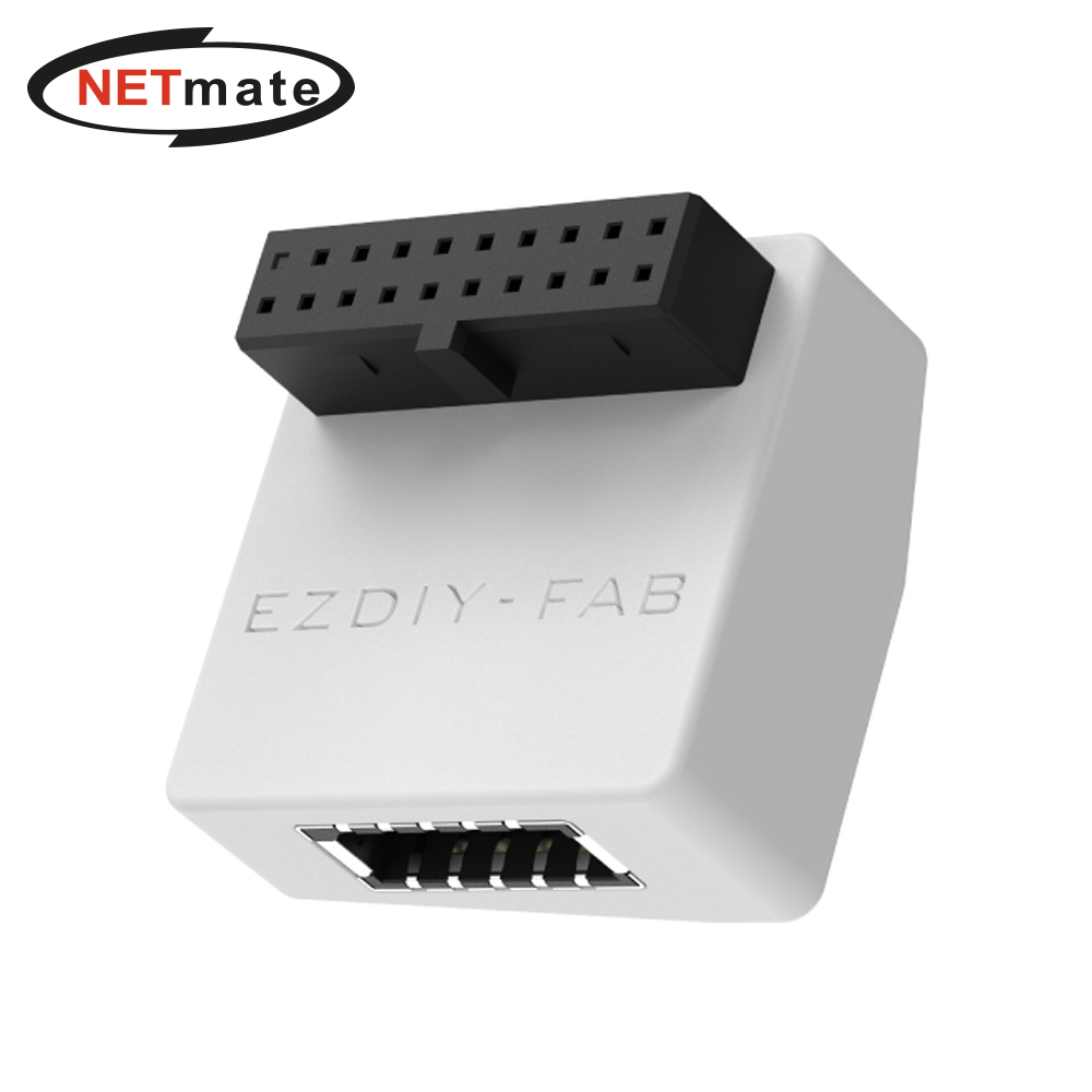 강원전자 넷메이트 USB3.0 20핀 헤더 Type E 변환 어댑터, 화이트 RVS [EZDIY-FAB] NM-DPC2673