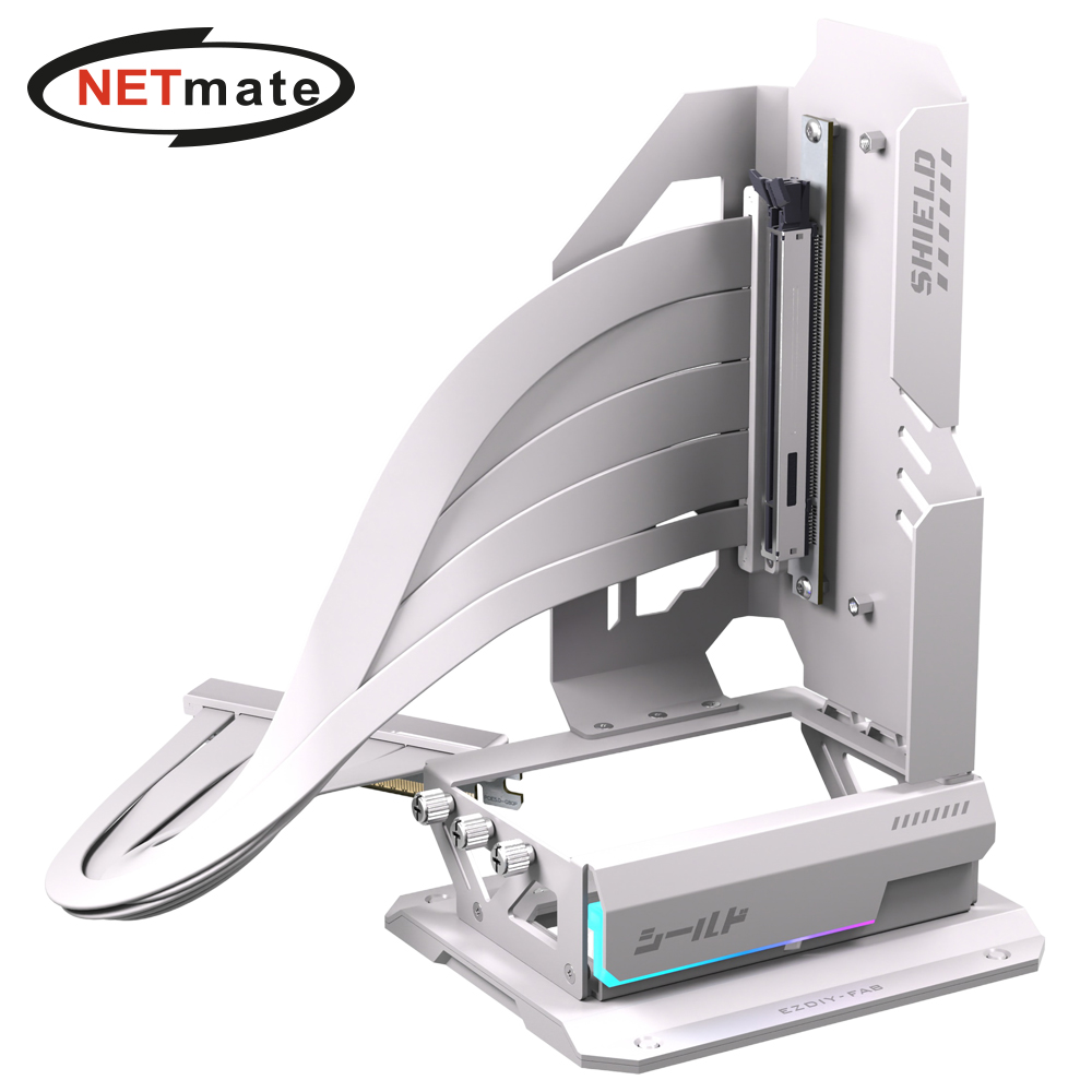 강원전자 넷메이트 PCI-E 5.0 라이저 케이블 400mm ARGB 지지대 키트, 화이트 [EZDIY-FAB] NM-HPI3451