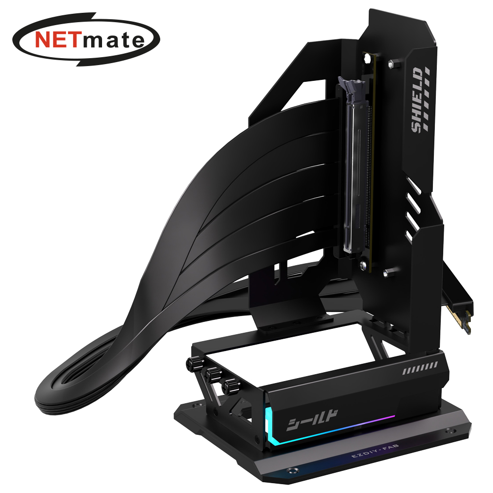 강원전자 넷메이트 PCI-E 5.0 라이저 케이블 600mm ARGB 지지대 키트, 블랙 [EZDIY-FAB] NM-HPI3452