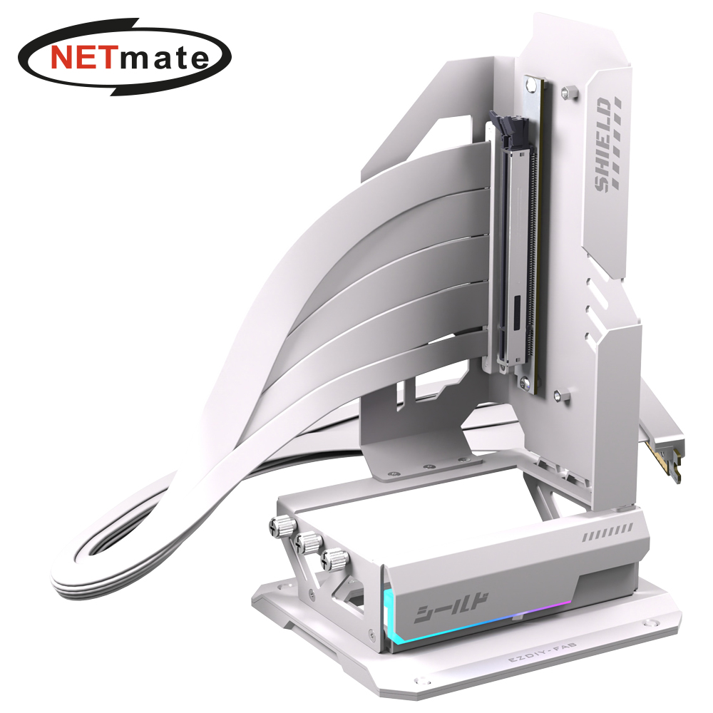 강원전자 넷메이트 PCI-E 5.0 라이저 케이블 600mm ARGB 지지대 키트, 화이트 [EZDIY-FAB] NM-HPI3453