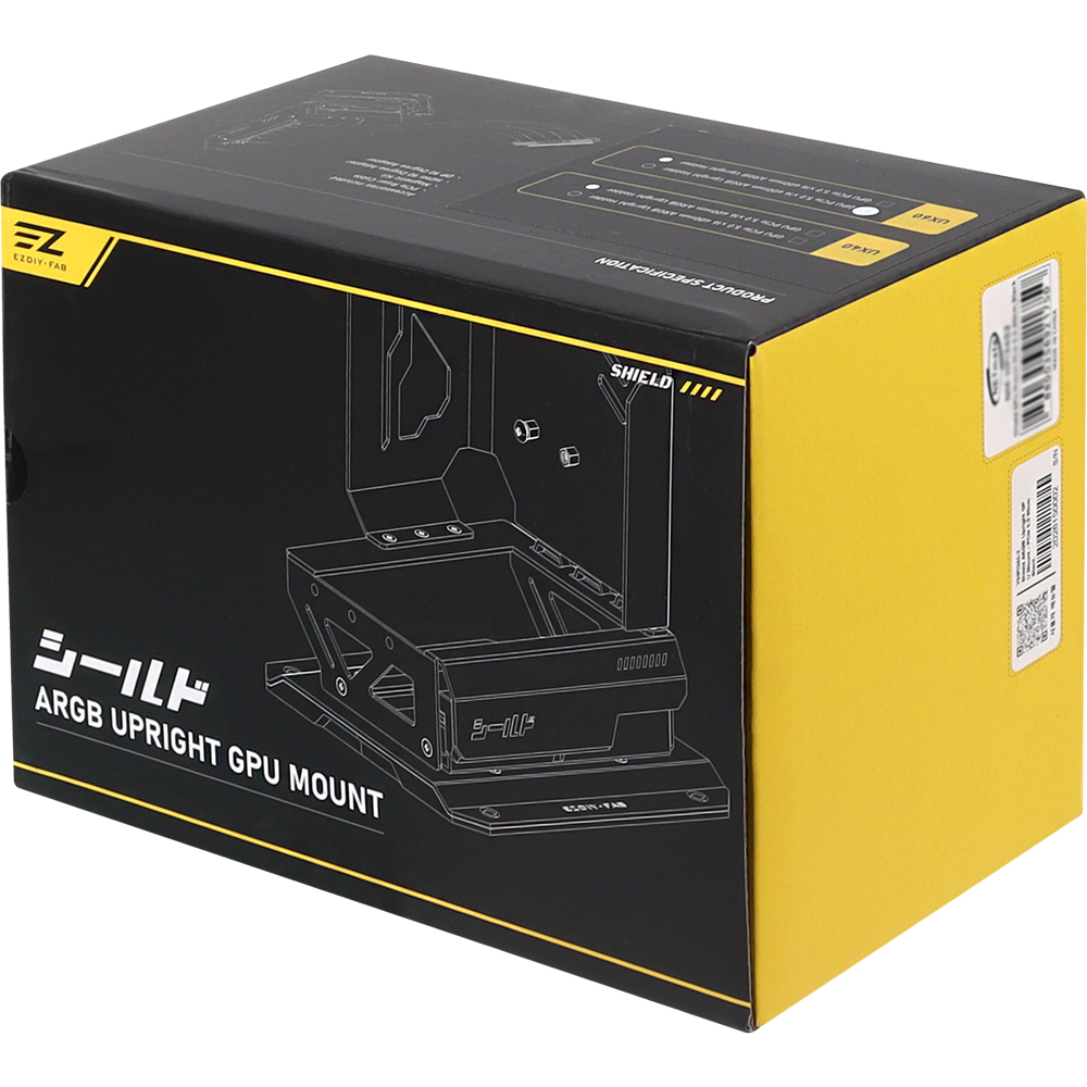강원전자 넷메이트 PCI-E 5.0 라이저 케이블 600mm ARGB 지지대 키트, 화이트 [EZDIY-FAB] NM-HPI3453