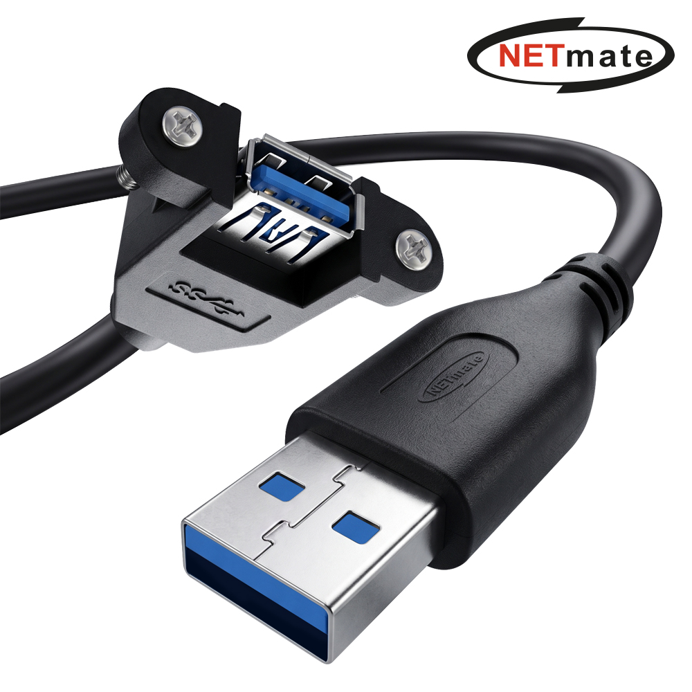 강원전자 넷메이트 USB3.0 연장 AM-AF 판넬형 케이블 1.5m, 블랙 NMC-UF315SB