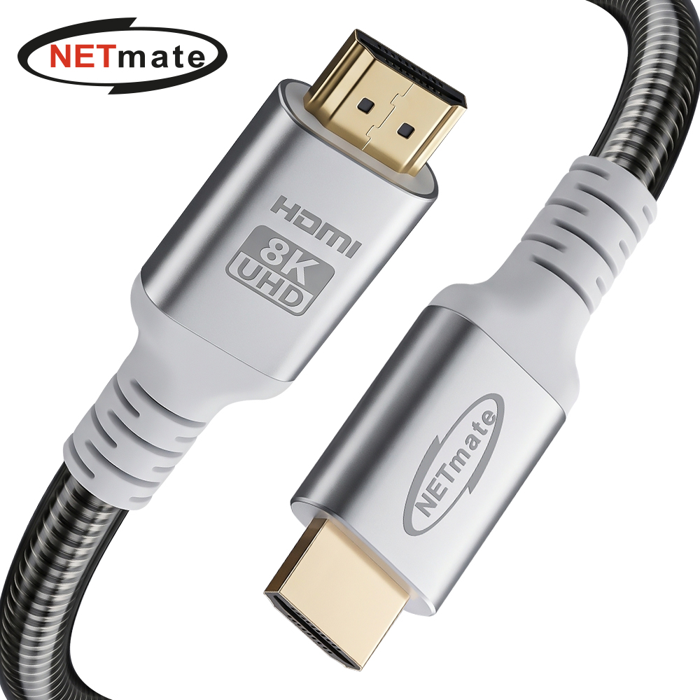 강원전자 넷메이트 아머드 HDMI2.1 케이블 5m NM-HDA2150