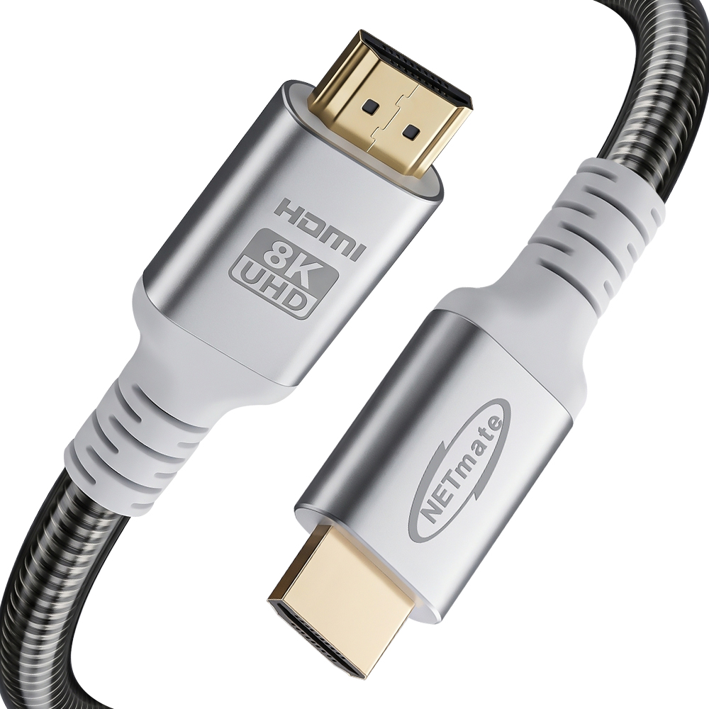 강원전자 넷메이트 아머드 HDMI2.1 케이블 5m NM-HDA2150
