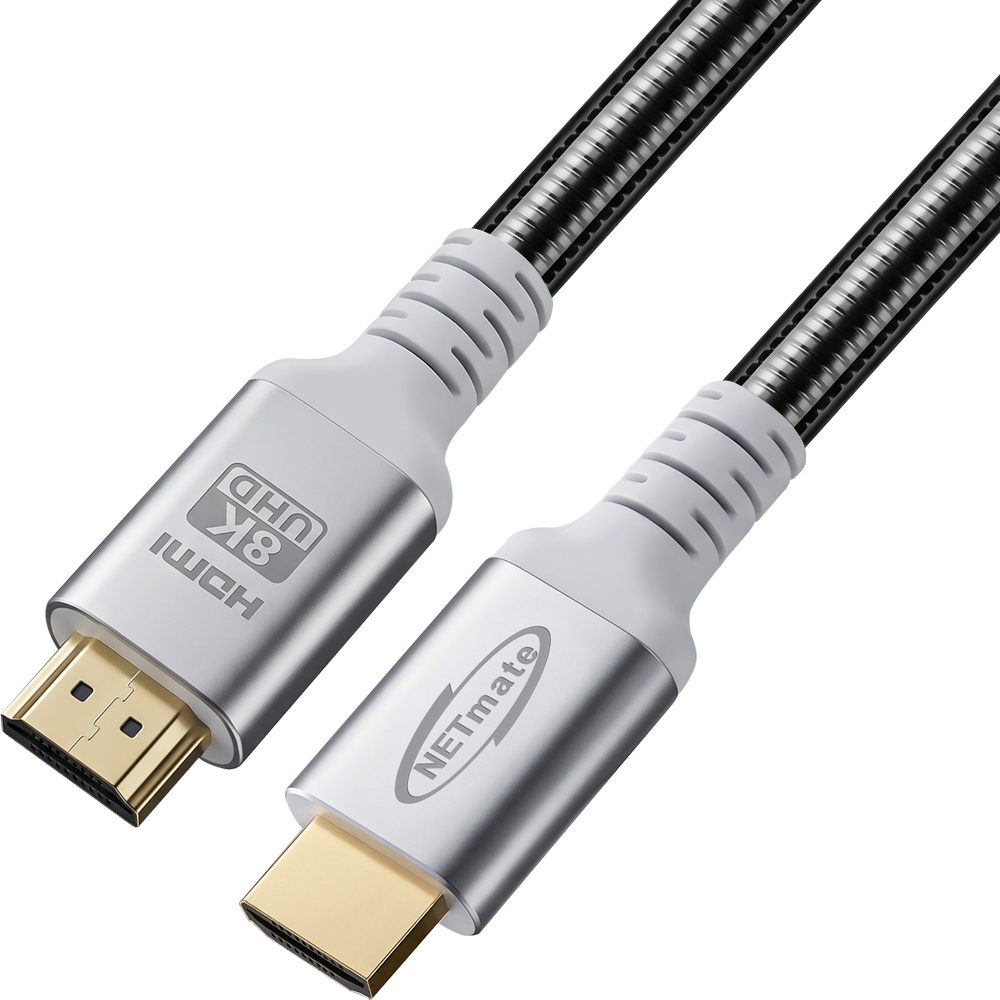 강원전자 넷메이트 아머드 HDMI2.1 케이블 5m NM-HDA2150