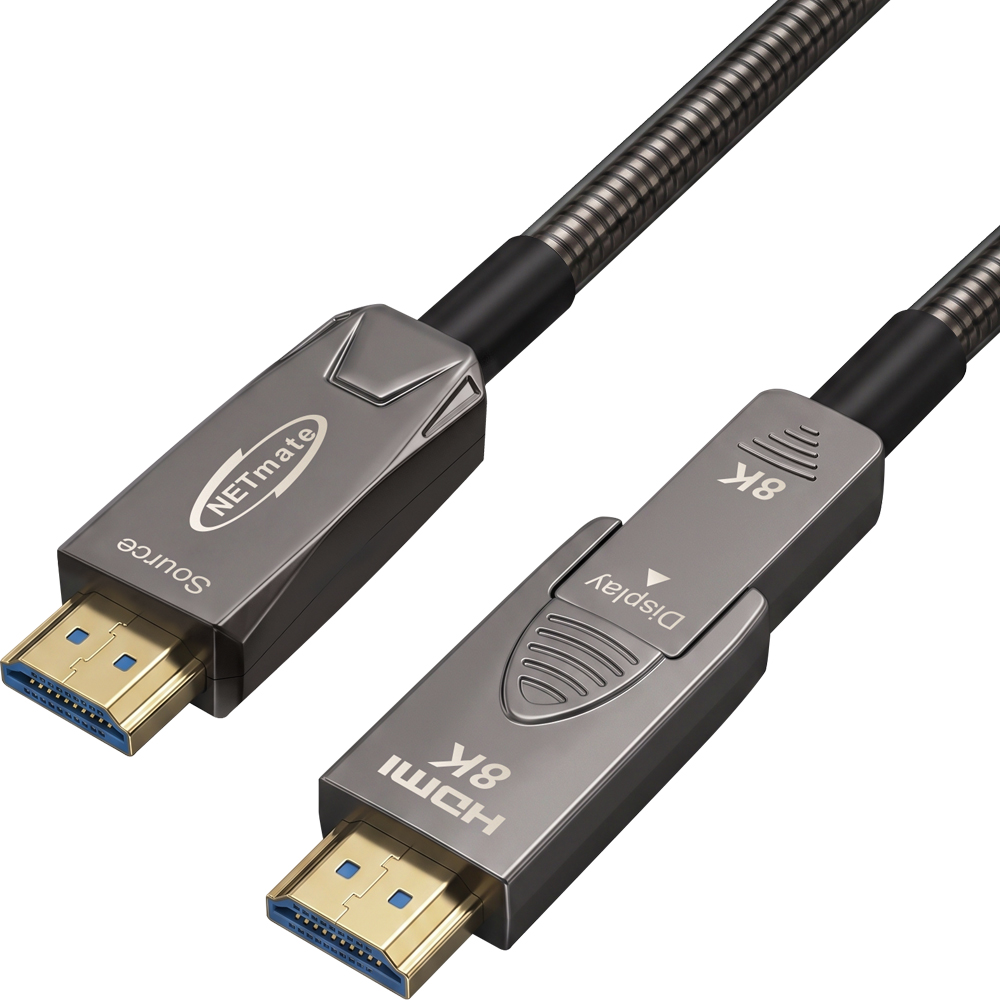 강원전자 넷메이트 아머드 HDMI2.1 AOC 배관용 케이블 20m NM-HAA20TD