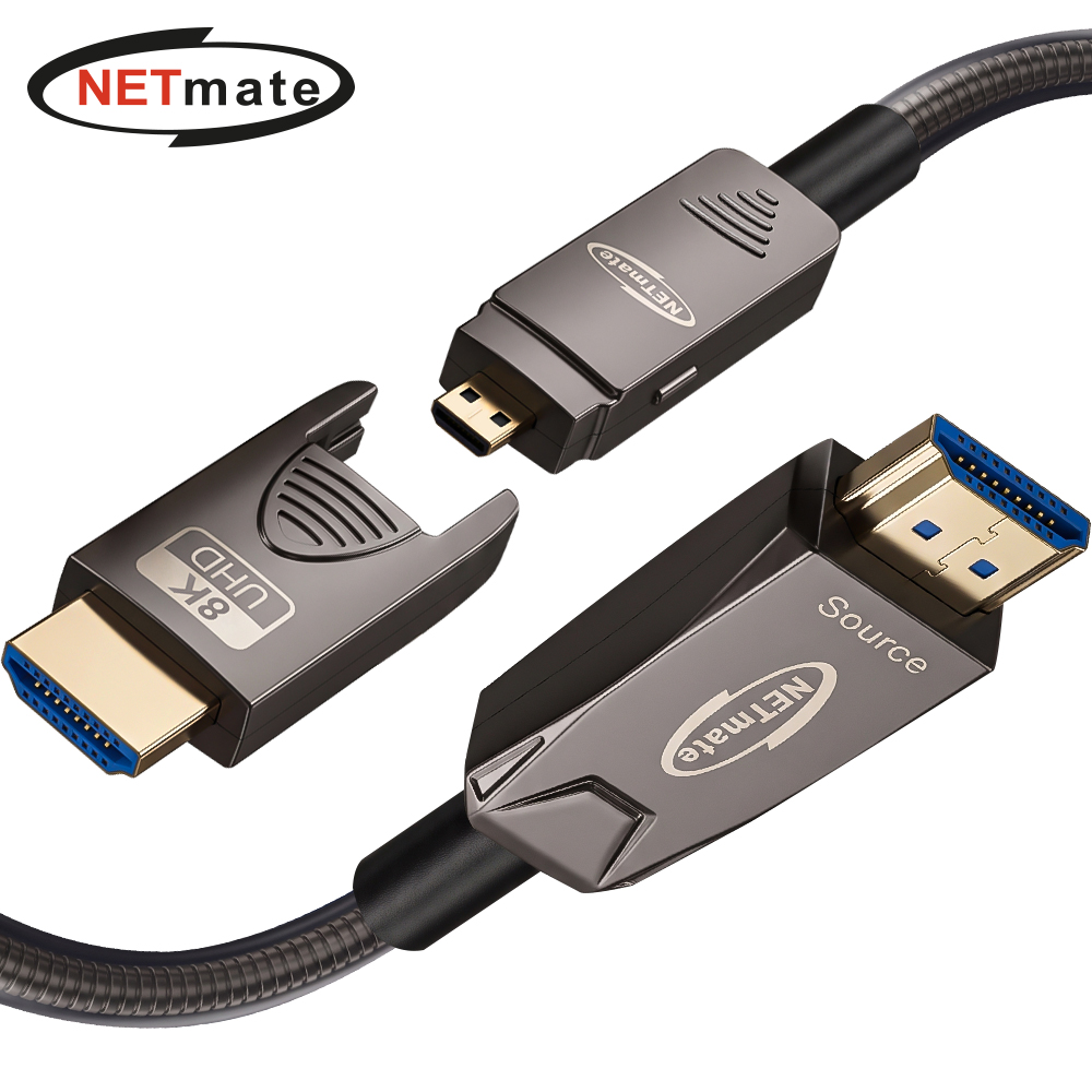 강원전자 넷메이트 아머드 HDMI2.1 AOC 배관용 케이블 30m NM-HAA30TD
