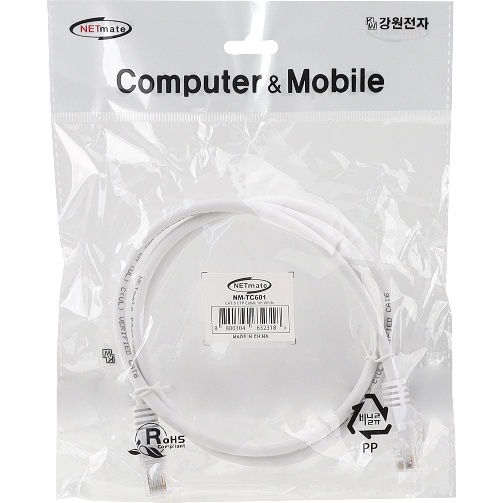 강원전자 넷메이트 CAT.6 UTP 랜 케이블 1m (화이트) NM-TC601