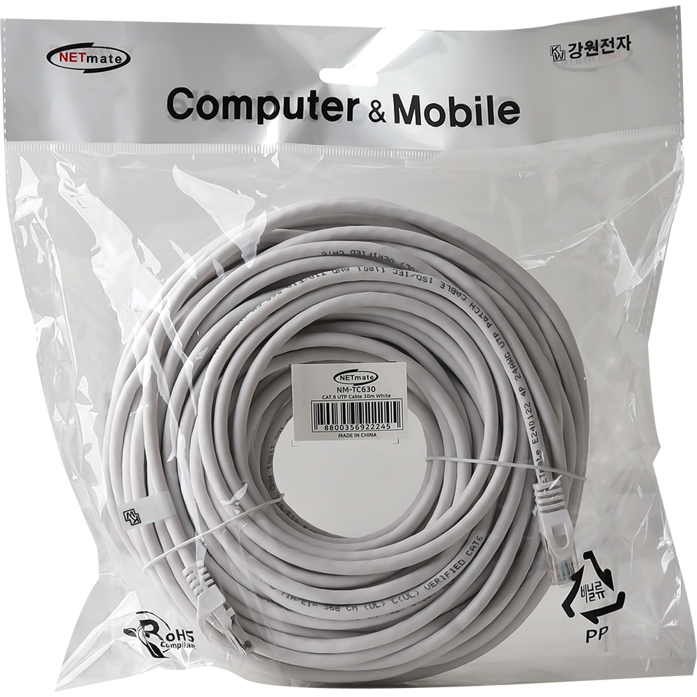 강원전자 넷메이트 CAT.6 UTP 랜 케이블 30m (화이트) NM-TC630