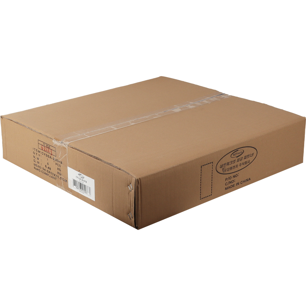 강원전자 넷메이트 허브랙 전·후면 고정 선반, 2U 가변형 470~785mm CYSSA-2UD18