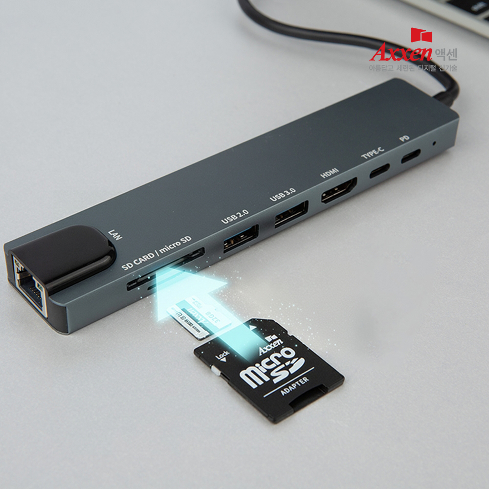 액센 MH11 C타입 8in1 멀티허브 PD 100W 4K 기가LAN USB3.0 삼성DeX지원