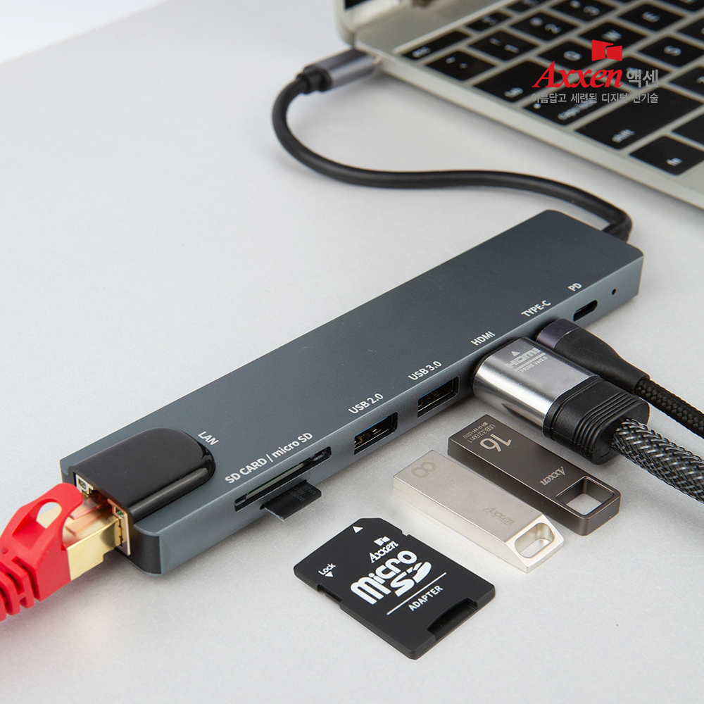 액센 MH11 C타입 8in1 멀티허브 PD 100W 4K 기가LAN USB3.0 삼성DeX지원