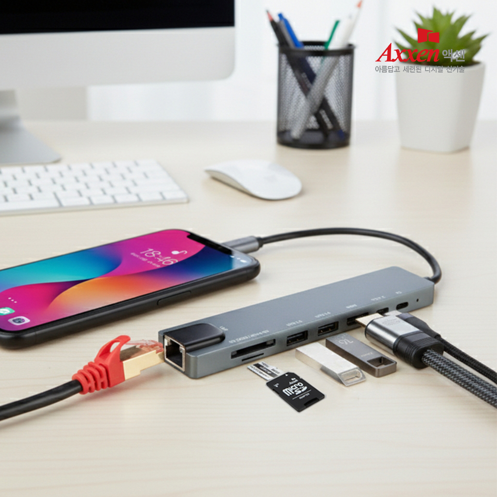 액센 MH11 C타입 8in1 멀티허브 PD 100W 4K 기가LAN USB3.0 삼성DeX지원