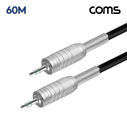 Coms 카나레 L-2T2S 뉴트릭 스테레오 3.5mm 마이크 제작용 케이블 60M