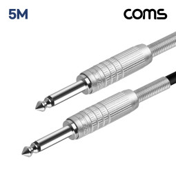 Coms 카나레 L-2T2S 뉴트릭 모노 6.3mm 마이크 제작용 케이블 5M