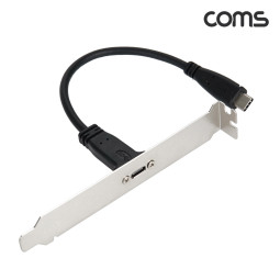 Coms C타입 브라켓 케이블 30cm 나사고정형 USB 3.1 Type C