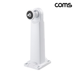 Coms CCTV 브라켓 각도조절 White