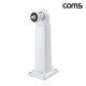 Coms CCTV 브라켓 각도조절 White