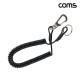 Coms 다용도 스프링 스트랩 10mm black 용수철