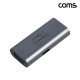 Coms USB 3.2 리피터 10Gbps 연장