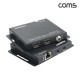 Coms HDMI 리피터 송수신기 1:2 양방향 IR 4K@60Hz HDR 70m