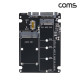 Coms mSATA M.2 NGFF B+M Key SSD SATA3 변환 어댑터