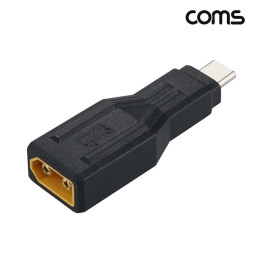 Coms XT60 변환 젠더 C타입 Male SC100 100w