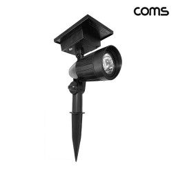 Coms 태양광 LED 정원등 스포트라이트형 야외조명 전원주택 테라스 조명