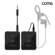 Coms 실시간 오디오 전송 무지연 휴대용 초미니 무선 오디오 송수신기 2.4Ghz Stereo Mono 지원 실시간 오디오 전송에 최적화