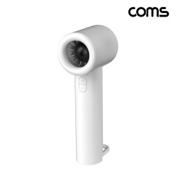 Coms 나비 손선풍기 슈틸루스터 화이트 100단 터보 3000mAh