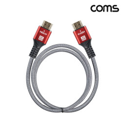 Coms HDMI 2.1 케이블 1.2m 8K 60Hz UHD