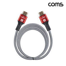 Coms HDMI 2.1 케이블 3m 8K 60Hz UHD