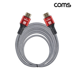 Coms HDMI 2.1 케이블 5m 8K 60Hz UHD