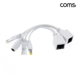 Coms POE 패시브 리피터 RJ45 키트 전원포함 화이트 사각