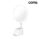 Coms 메이크업 LED 무선 거울 탁상 조명 화장 뷰티 스탠드 스마트폰 거치