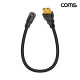 Coms XT60 to DC 5.5 X 2.5mm 잭 케이블 암-암