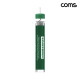 Coms 납땜 솔더 와이어 0.8mm x 3M